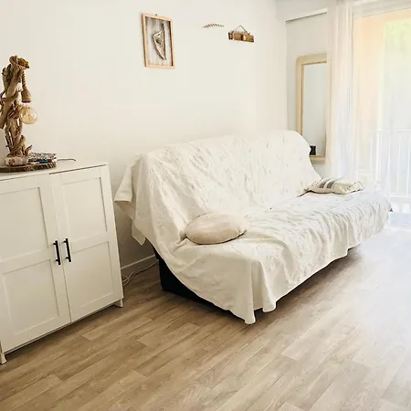 Διαμέρισμα Paradis A *